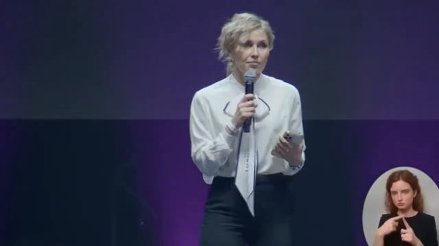 Елена Телицына GM2 Грандмарафон Новосибирск