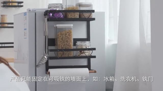 кухонный держатель смотреть онлайн