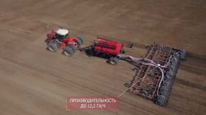 Посевной комплекс SH-1220 - надежный помощник при посеве
