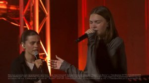 LIVE 24 / Вечер поклонения / Crest Music Collective и Виктор Лавриненко / WORSHIP NIGHT / 24.07.202