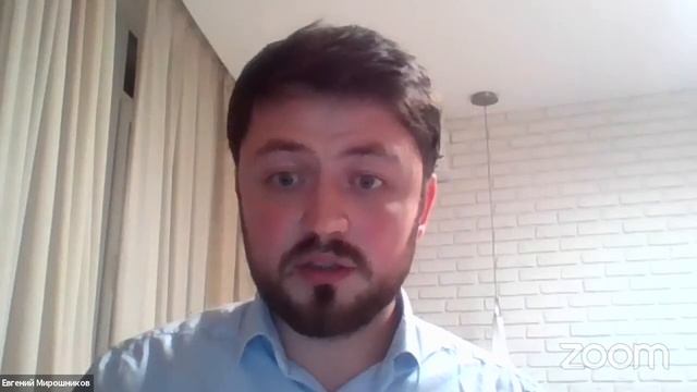 «Зміни до КПК: нововведення в слідчих діях та подачі електронних доказів» - Мірошников Євген смотреть онлайн