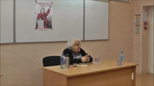 Беседа   Альбины Викторовны Каминской