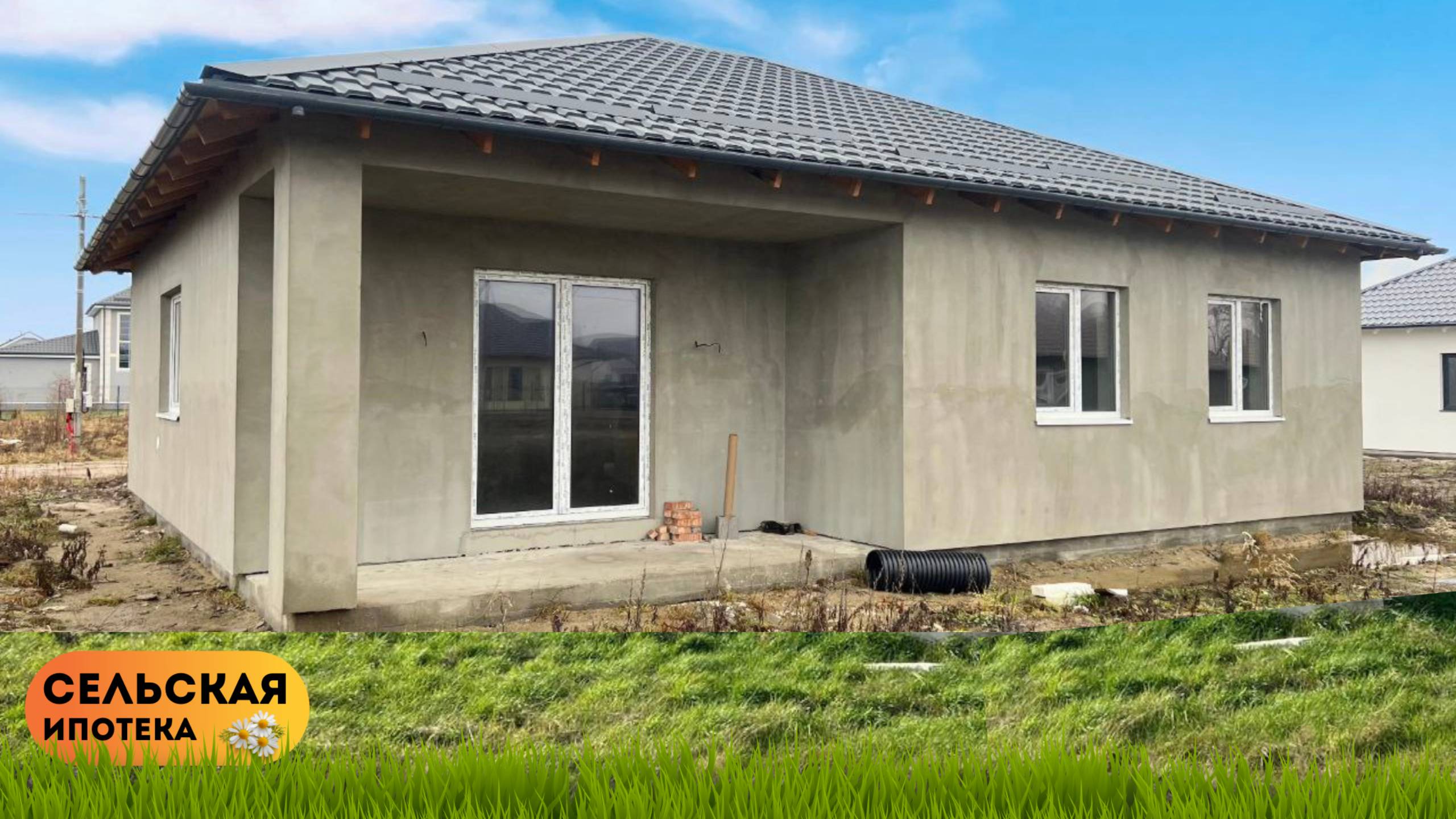 Дом 110 м.кв. на участке 8 соток за 7.1 млн. в Гурьевске смотреть онлайн