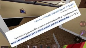 Что такое Regretevator и с чем его едят?(КРАТКИЙ РАССКАЗ ОБ РЕГРЕТЕВАТОР РОБЛОКС)