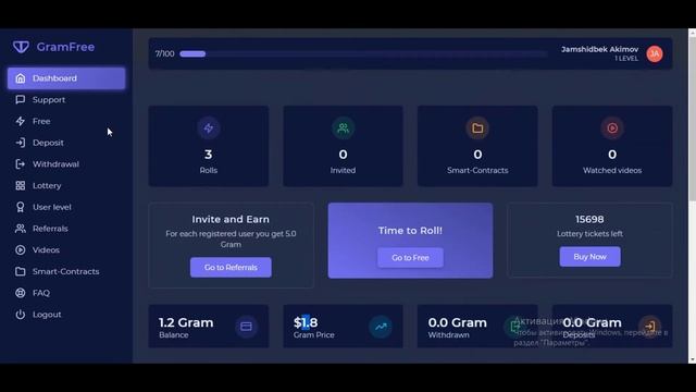 OYIGA $1800 ISHLASH MUMKIN BO'LGAN BOMBA SAYT смотреть онлайн