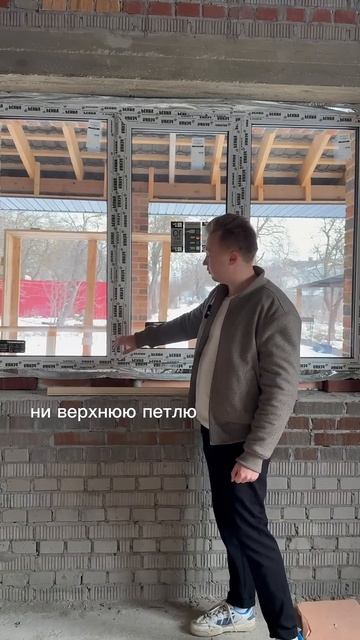 Плюсы и минусы скрытых петель на окнах #shorts short #ремонт #ремонтвдоме