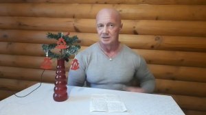 Как убрать мысли о сексе?.