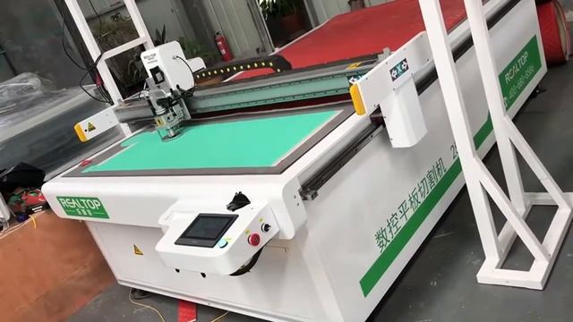 Digital cutting machine rubber gasket cutter