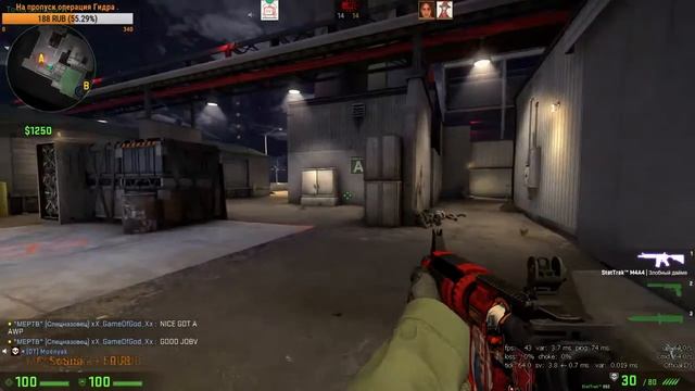 CS:GO  HYDRA  ММ  новые карты  18