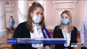 Концерты Мариинки в Самаре («Обозреватель» 24.08.2020)