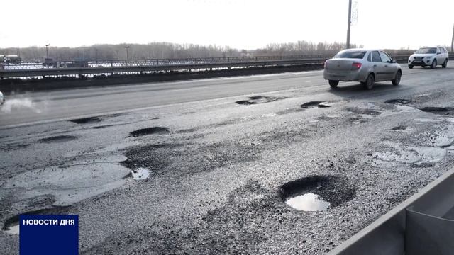 ЯМА НА ЯМЕ: МОСТ НА УЛИЦЕ ДОНГУЗСКОЙ В УЖАСНОМ СОСТОЯНИИ