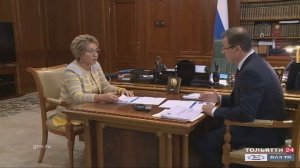 Встреча губернатора и главы Совфеда («Обозреватель» 14.09.2020)