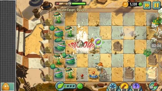 Р.п.з 2 Египед 4 уровень смотреть онлайн