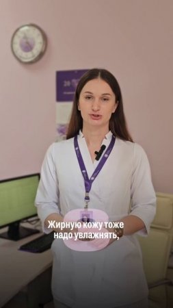 Скажи непопулярное мнение и беги