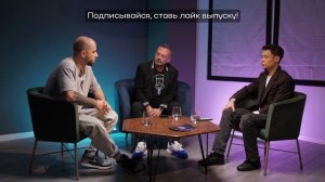 Илья Жихарев | Как удержать успех музыкального проекта?