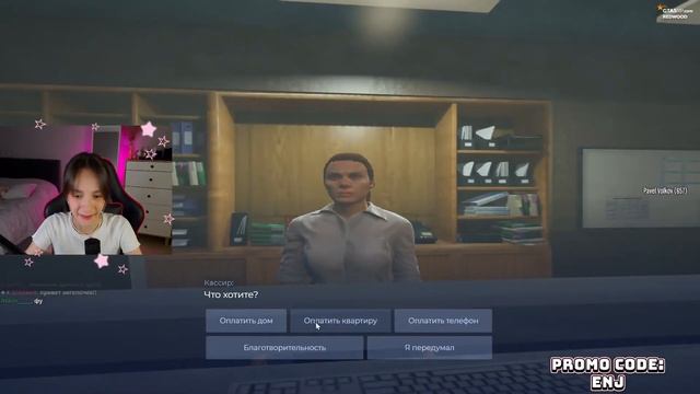 авторитет имеется среди гос структур \\ 7ANGELINKA смотреть онлайн