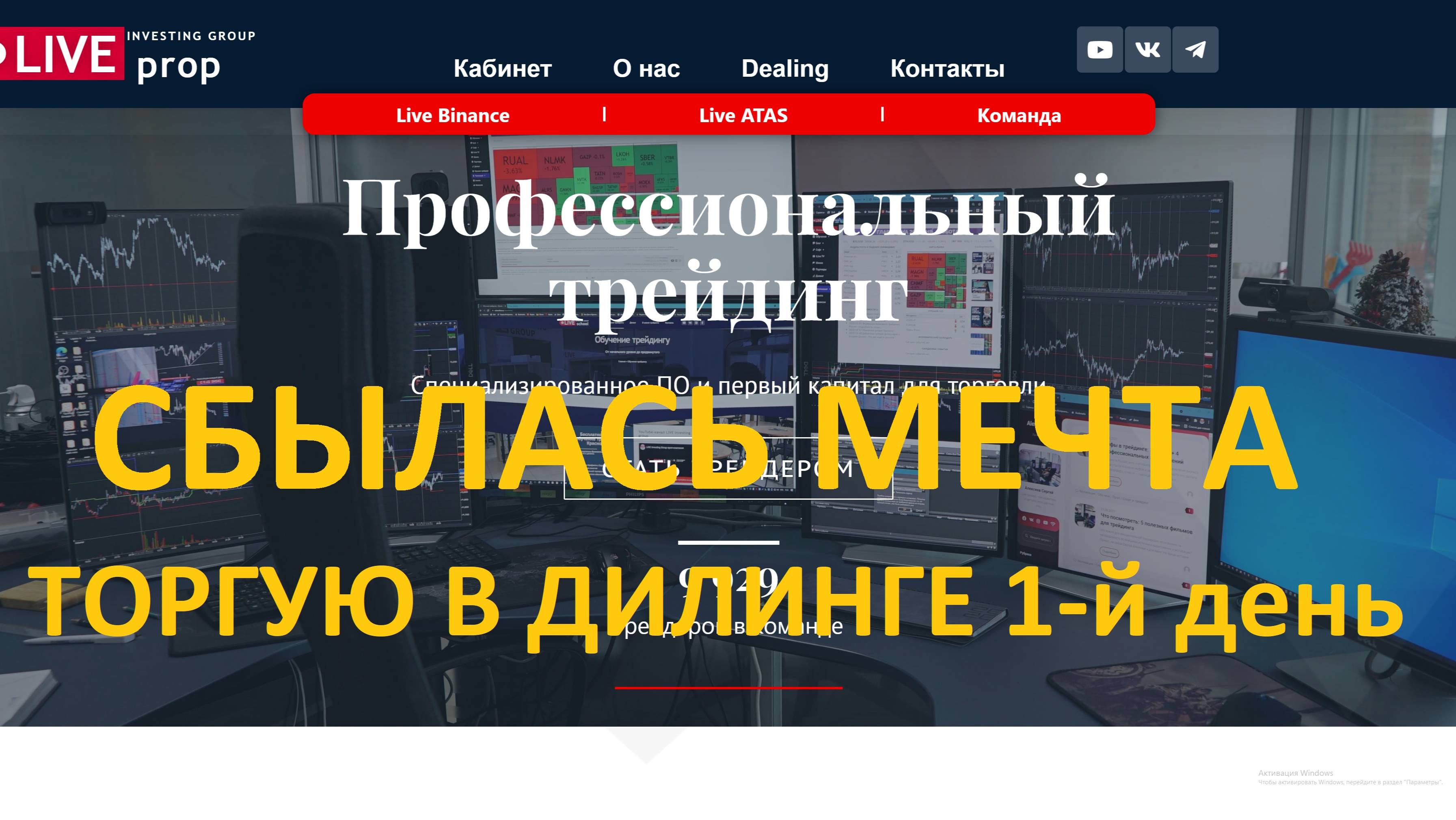 2025-03-10 16-26-48 https://rutube.ru/video/ef01263fab9141bbfa8df0cb4b2a9469/?playlist=199390