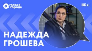 Доллары, золото или вклады: как грамотно управлять финансами — советы экономиста