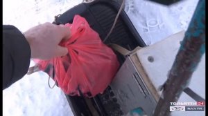 «Рыбацкие байки» 25.12.2020