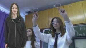 День науки 2025