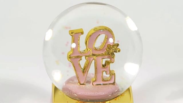 Стеклянный шар "Love" смотреть онлайн