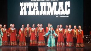 ДК Металлург Ижевск