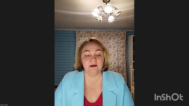 Ортилия и зимолюбка смотреть онлайн