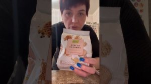 Каша отрубяша||мой завтрак на 460 калорий