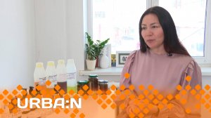 «Урбаан»: косметика оҥорор урбаанньыт (09.03.25)