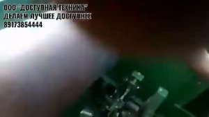 Зерноуборочный комбайн джон дир 1550