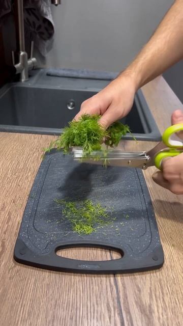 Ножницы для шинковки зелени Winco KS-05 смотреть онлайн