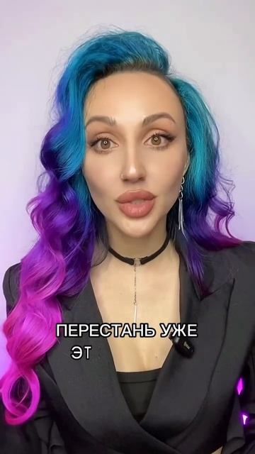 Подбор косметики онлайн. Корейская и американская профессиональная космецевтика. Косметология.