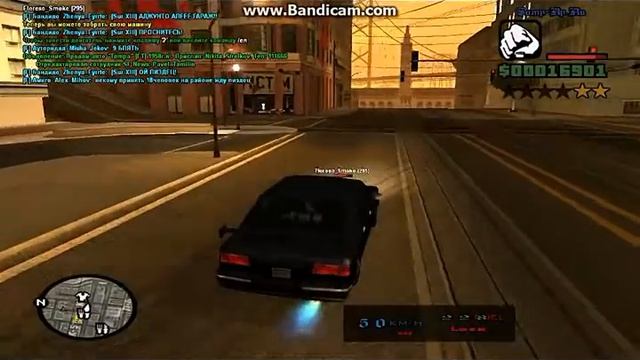 Как ограбить магазин одежды