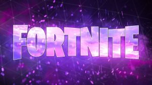 Fortnite Фортнайт