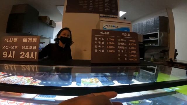 24 Hours in a Korean Sauna (Jjimjilbang)! 🇰🇷 смотреть онлайн