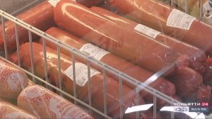 В Тольятти появилась новая федеральная сеть магазинов "Находка" ("Новости Тольятти" 28.12.2020)