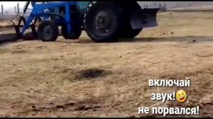 Робокоп-НЕО-0.8 (КУН на МТЗ).Не дождались,не порвался!