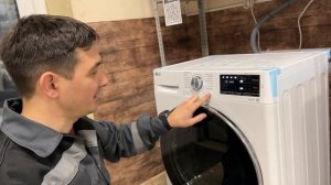 Cравнение LG F2J6HSDW 7 кг прямой привод или Hisense wf3s6021bw на 6 кг классический привод