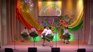 ВАРЕНЬКА - Ансамбль танца Варенька