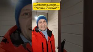 Приедут ли ещё раз?