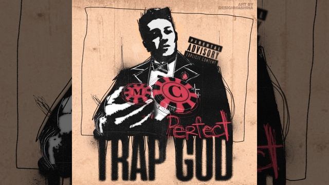 Телефон смотреть онлайн