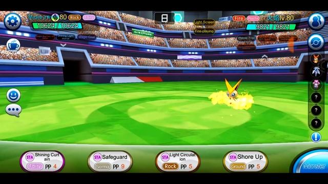 ★VEGETA★ VS MAMBA - FINAL ( CLUB SUPER COMPETITION ) смотреть онлайн