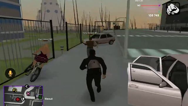 че каво смотреть онлайн