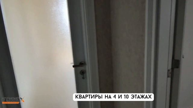 ТЕДЖЕ. 4+1 квартиры в новом доме с близостью к морю! #мерсин #недвижимостьвтурции #квартирывмерсине