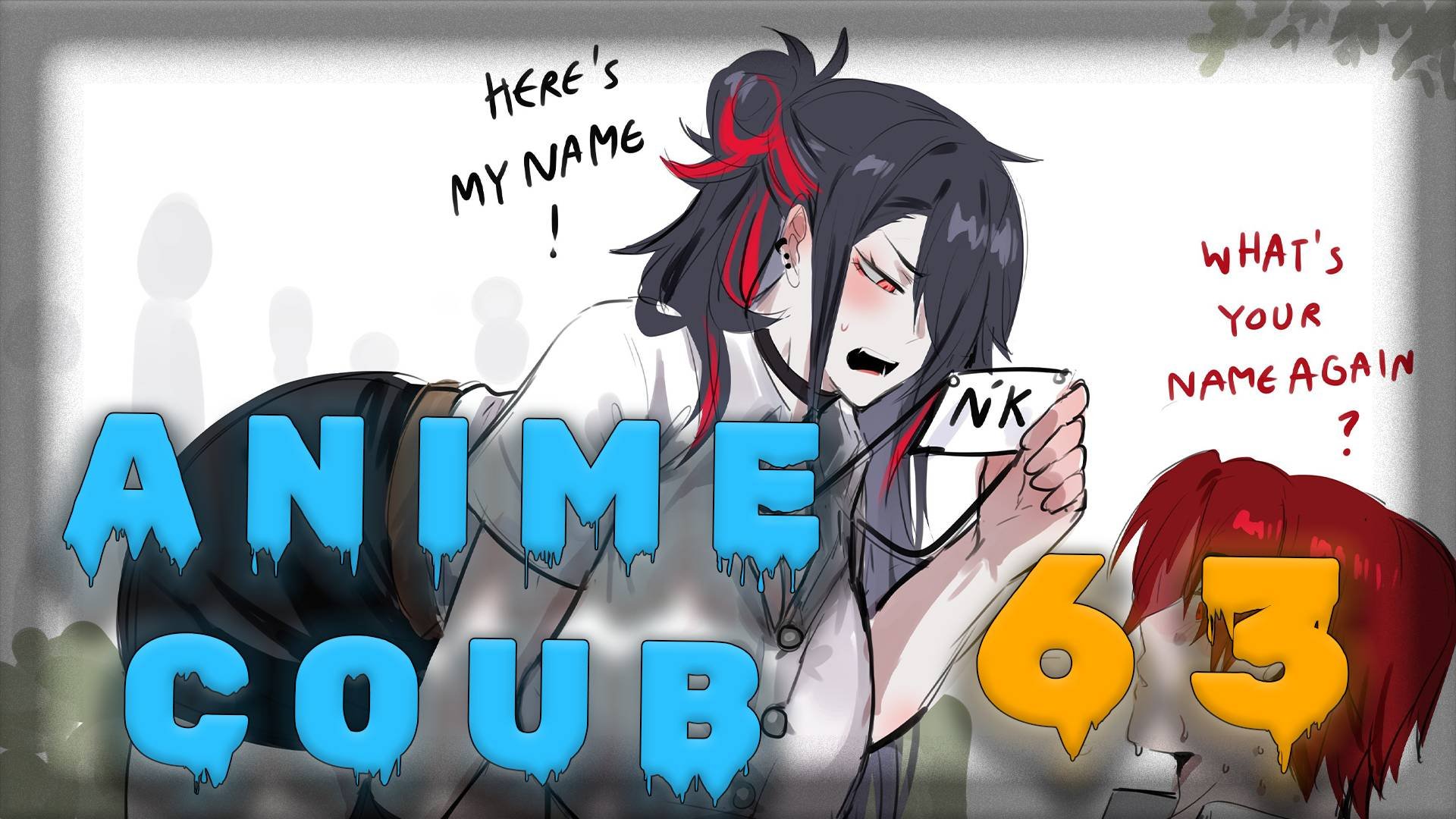 Аниме кообы | Anime COUB | Аниме приколы | AMV | Лучшие и смешные аниме моменты #63 лучшее за 2025