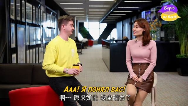 Кто оплачивает счёт в китайских ресторанах смотреть онлайн