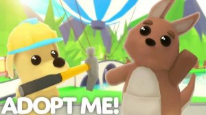 Соц.эксперимент в ADOPT ME