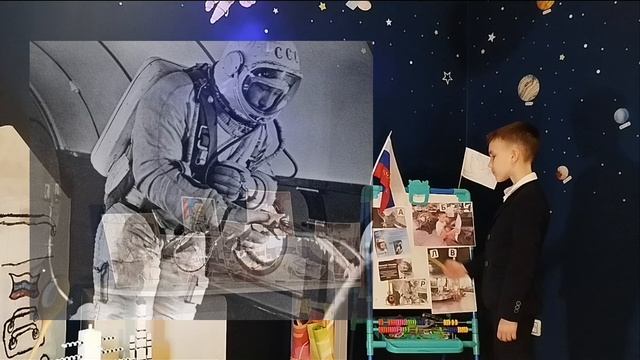 КосмоФест'25 - 