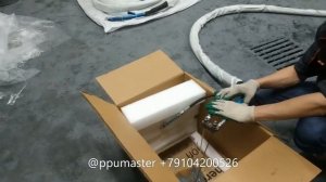 Почему декораторы покупают оборудование для напыления полимочевины высокого давления?