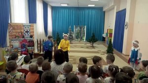 МАОУ СОШ № 76 сп Детский сад Северск Почемучки